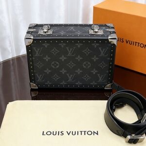 Louis Vuitton Clutch Box Monogram Eclipse Canvas